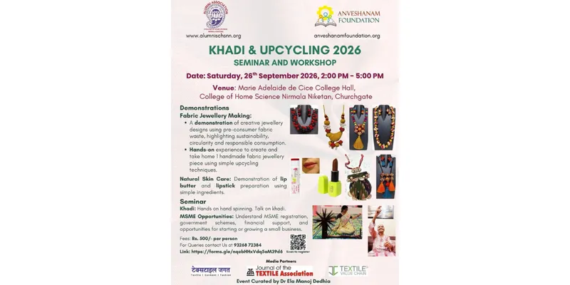 Khadi & Upcycling 2026 to Highlight Sustainable Skills, Creativity and Entrepreneurship